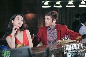 李溪芮的發(fā)型是什么？李溪芮同款發(fā)型怎么打造？