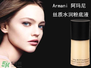 冬天用粉底液還是氣墊？冬天用粉底液還是bb霜好？