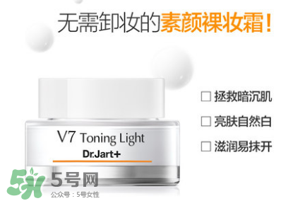 用素顏霜之前要用什么？素顏霜前還有涂抹什么