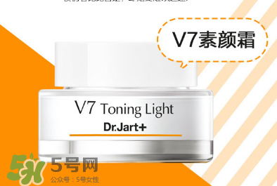 用素顏霜之前要用什么？素顏霜前還有涂抹什么