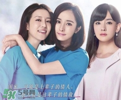 李溪芮的發(fā)型是什么？李溪芮同款發(fā)型怎么打造？