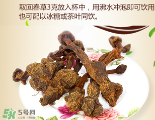 回春草泡酒有什么功效？回春草泡酒的配方