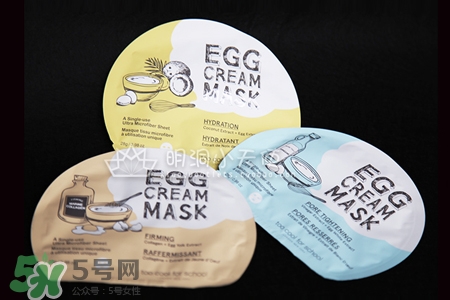 too cool for school雞蛋面膜多少錢？韓國價(jià)格