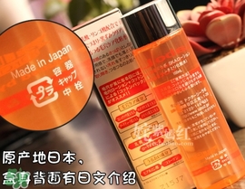 收斂水是爽膚水嗎？收斂水和爽膚水的區(qū)別？