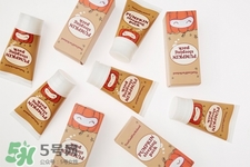 too cool for school南瓜睡眠面膜怎么樣？好用嗎？