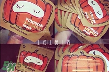 too cool for school南瓜24k黃金面膜多少錢？韓國價格