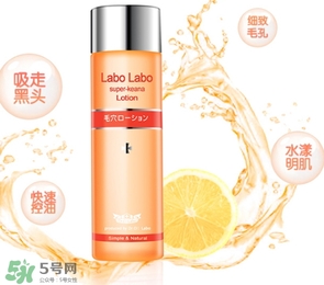 收斂水敷多久？收斂水一周用幾次？