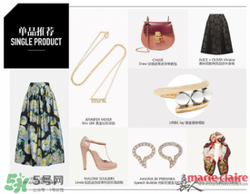 李溪芮妝容怎么化？李溪芮仿妝教程