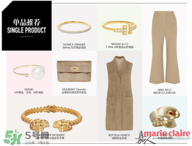 李溪芮妝容怎么化？李溪芮仿妝教程