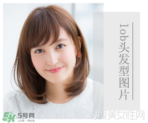 李溪芮的發(fā)型是什么？李溪芮同款發(fā)型怎么打造？