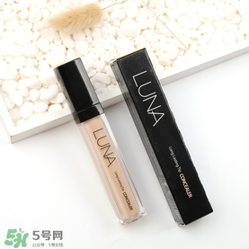 luna遮瑕液怎么選色？luna露娜遮瑕液試色
