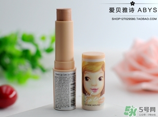 愛(ài)麗小屋遮瑕膏怎么用？愛(ài)麗小屋遮瑕膏使用方法