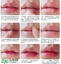 愛(ài)麗小屋唇部遮瑕膏怎么樣？愛(ài)麗小屋唇部遮瑕膏好用嗎？