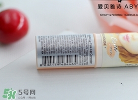 愛(ài)麗小屋唇部遮瑕膏怎么樣？愛(ài)麗小屋唇部遮瑕膏好用嗎？