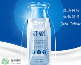 純甄多少錢一箱？純甄多少錢一瓶？