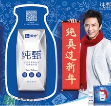 純甄和安慕希哪個(gè)好？純甄和安慕希酸奶哪個(gè)好喝？