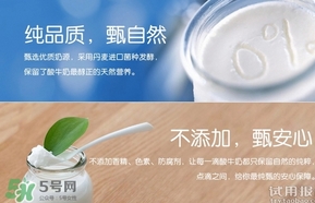 純甄和安慕希哪個(gè)好？純甄和安慕希酸奶哪個(gè)好喝？