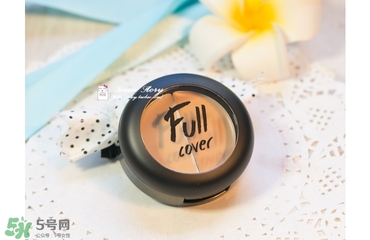 愛茉莉遮瑕膏多少錢？愛茉莉雙色遮瑕膏價格