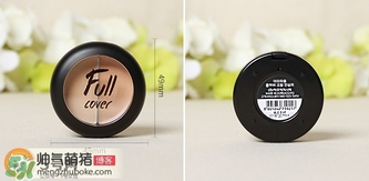 愛茉莉遮瑕膏多少錢？愛茉莉雙色遮瑕膏價格