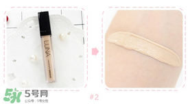 luna遮瑕液怎么選色？luna露娜遮瑕液試色