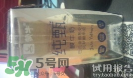 純甄酸奶的熱量是多少？純甄酸奶喝了會(huì)胖嗎？