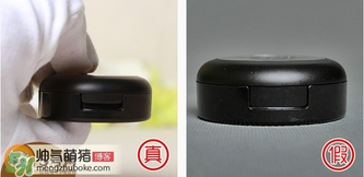 愛茉莉遮瑕膏多少錢？愛茉莉雙色遮瑕膏價格