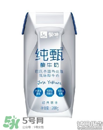 純甄和莫斯利安哪個好？純甄酸奶和莫斯利安酸奶對比