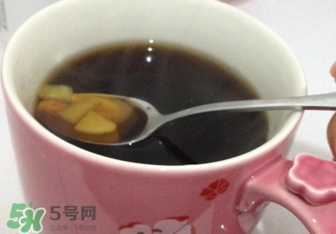 生姜紅糖水可以天天喝嗎?生姜紅糖水能每天喝嗎? 生姜紅糖水可以天天喝嗎?生姜紅糖水能每天喝嗎?