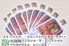 jayjun薰衣草水光面膜怎么用？使用方法