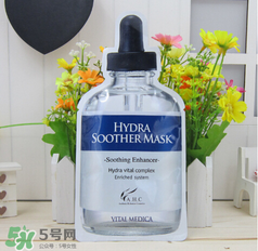 ahc面膜怎么樣？ahc面膜好用嗎？