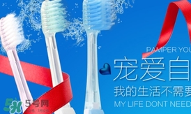 kissyou負(fù)離子牙刷怎么用？kissyou負(fù)離子牙刷使用方法