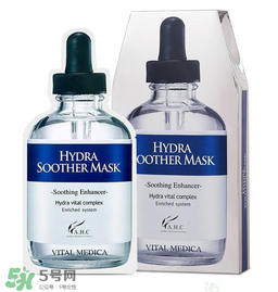 ahc在香港有專柜嗎？ahc在香港專柜地址