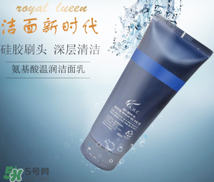ahc洗面奶多少錢？ahc玻尿酸洗面奶多少錢？