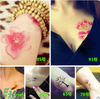 紋身貼紙對皮膚有害嗎？紋身貼對皮膚有傷害嗎