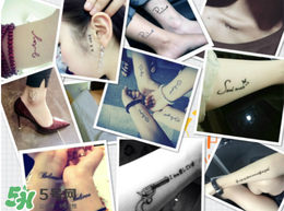 紋身去除會(huì)留疤嗎？紋身有什么危害