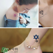 紋身貼怎么洗掉？紋身貼對(duì)身體有害嗎