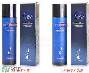 ?ahc水乳藍(lán)瓶和白瓶哪個(gè)比較好？?ahc藍(lán)瓶和白瓶的區(qū)別