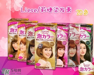 染發(fā)劑哪個(gè)牌子好？2017年染發(fā)劑品牌排行榜