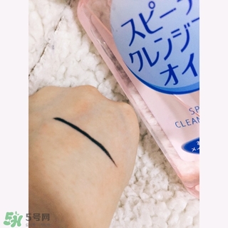 高絲卸妝油怎么用？kose高絲使用方法