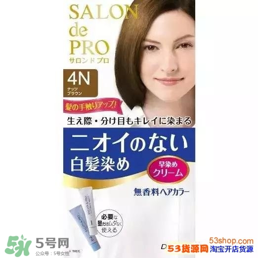 染發(fā)劑哪個(gè)牌子好？2017年染發(fā)劑品牌排行榜