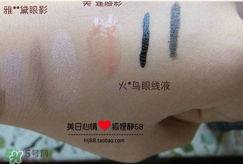 高絲卸妝油怎么用？kose高絲使用方法