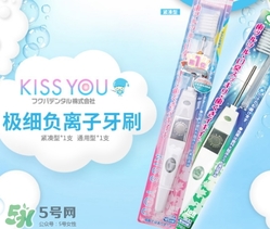 kissyou負(fù)離子牙刷怎么用？kissyou負(fù)離子牙刷使用方法