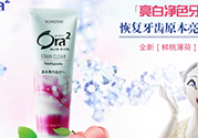 ora2牙膏和獅王哪個好？ora2牙膏和獅王牙膏對比