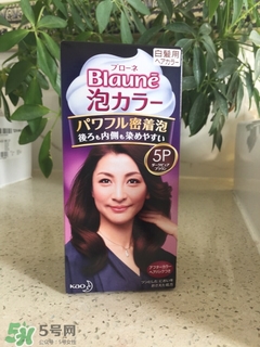 花王泡沫染發(fā)劑多久褪色？花王泡沫染發(fā)劑持久嗎？