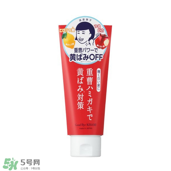 kissyou負(fù)離子牙刷要用牙膏嗎？kissyou牙刷可以用牙膏嗎？