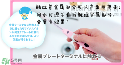 kissyou負離子牙刷怎么更換刷頭？kissyou牙刷怎么換刷頭