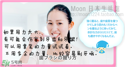 kissyou負離子牙刷怎么更換刷頭？kissyou牙刷怎么換刷頭