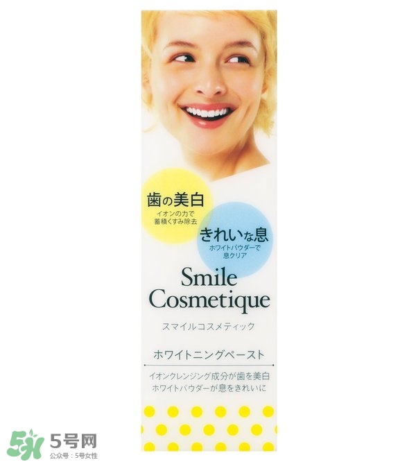 kissyou負(fù)離子牙刷要用牙膏嗎？kissyou牙刷可以用牙膏嗎？