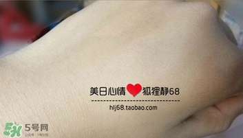 高絲卸妝油怎么用？kose高絲使用方法