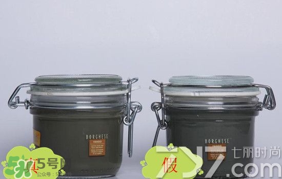 貝佳斯綠泥敷多久？ 貝佳斯綠泥真假辨別？